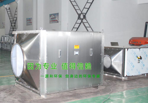 微波光氧催化 微波光氧催化