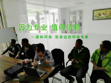 消除火災隱患，共建平安家園 ---源和環保消防安全知識講座報道