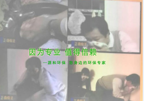 消除火災隱患，共建平安家園 ---源和環保消防安全知識講座報道