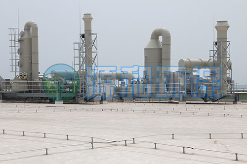 廢氣處理設備 廢氣處理設備