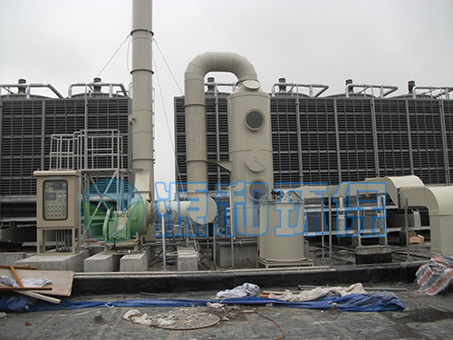 廢氣處理設(shè)備 廢氣處理設(shè)備