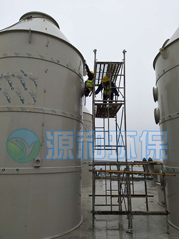 電子廠廢氣處理設備-2 電子廠廢氣處理設備-2