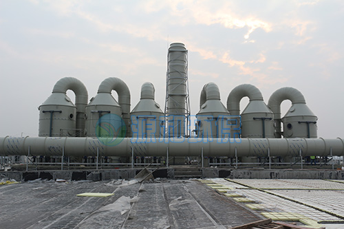 廢氣處理設(shè)備 廢氣處理設(shè)備