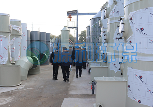 源和環保 源和環保