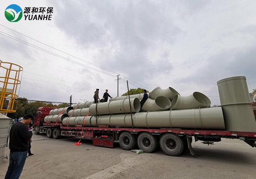 廢氣處理設(shè)備 廢氣處理設(shè)備