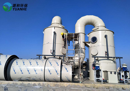 酸堿廢氣處理設備 酸堿廢氣處理設備