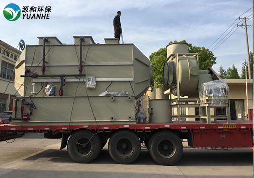 廢氣處理公司源和環保 廢氣處理公司源和環保