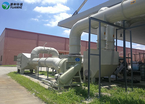 VOCs廢氣處理 VOCs廢氣處理