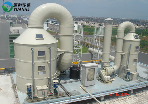 廢氣處理設(shè)備洗滌塔 廢氣處理設(shè)備洗滌塔