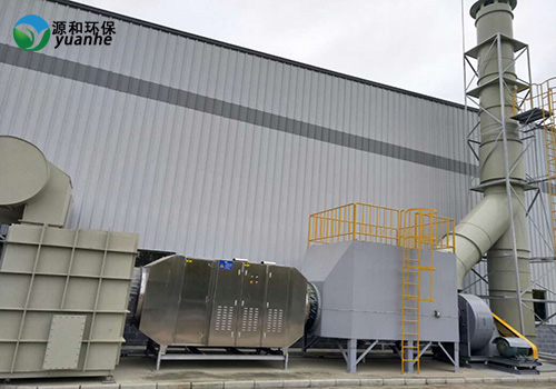 VOC處理設(shè)備 VOC處理設(shè)備
