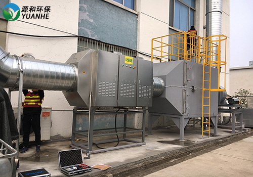 有機廢氣處理 有機廢氣處理