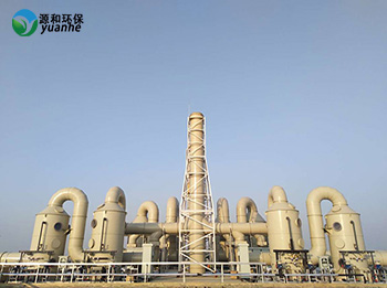 廢氣處理設(shè)備 廢氣處理設(shè)備