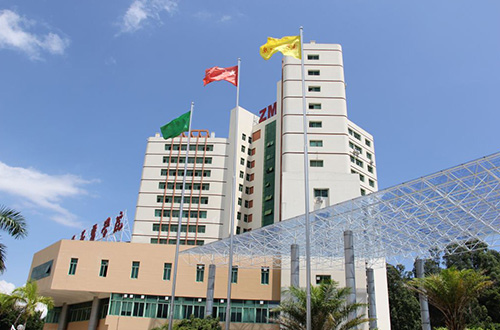 遵義醫學院 遵義醫學院