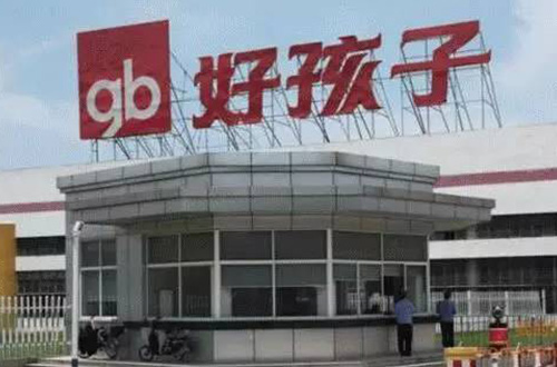 昆山好孩子 昆山好孩子