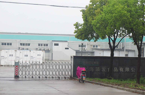 頂發食品 頂發食品