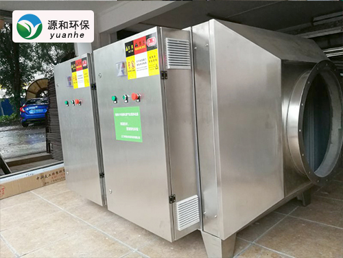 光氧催化設備3 光氧催化設備3