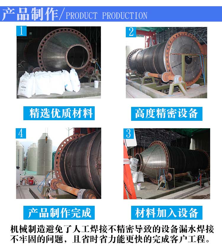 pe塔詳情_05 pe塔詳情_05