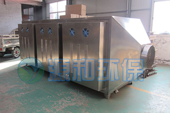 發酵廢氣治理——光催化氧化技術 發酵廢氣治理——光催化氧化技術