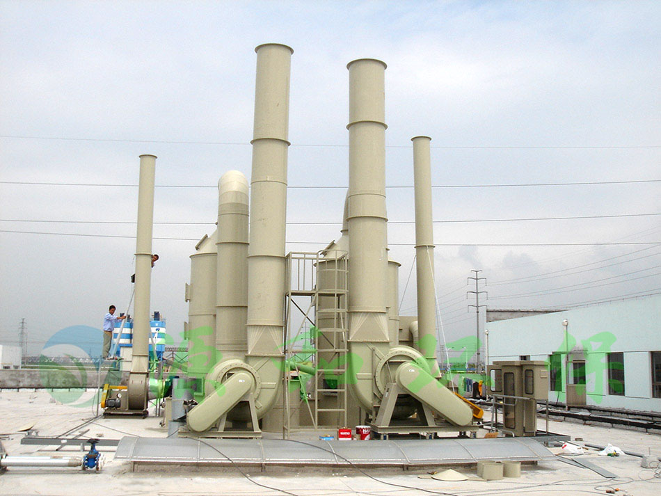 電子廠廢氣處理 電子廠廢氣處理