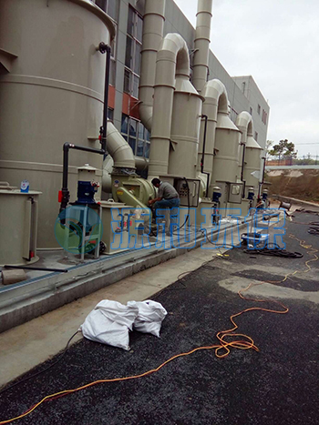 廢氣處理設備 廢氣處理設備