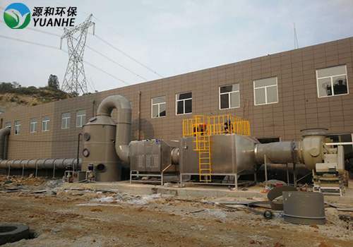 電子廠廢氣處理 電子廠廢氣處理